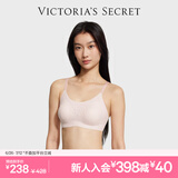 维多利亚的秘密 杨幂同款 夏季薄款内衣女果冻条反重力无痕凉感文胸PRO微聚拢MAX 86S7活力粉-Logo蕾丝 11244757 M ：PRO双排扣（75C/75D/80A/80B