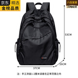 EKK日本进口名牌双肩包女超轻户外旅行包运动背包男轻便旅游登山包通 黑色加大号