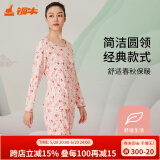 铜牛内衣 秋衣秋裤 女 纯棉圆领长袖秋衣秋裤套装 基础套装 VN031 玉树兰枝-米-粉 L (170/95)