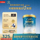 爱他美（Aptamil）奇迹白罐[亲熠]适度水解低敏益生菌儿童奶粉4段3岁以上900g