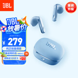 JBL T280TWS X3 真无线蓝牙耳机 半入耳式音乐耳机通话降噪防水防汗 国家补贴 游戏耳麦 蓝色