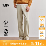 森马休闲裤男加绒冬季发热抑菌纯色宽松直筒裤松紧腰109724127201