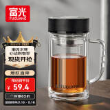 富光大容量高硼硅双层玻璃杯带茶隔加厚水杯子带把泡茶杯办公杯