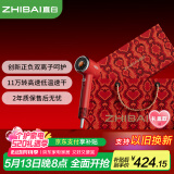 直白复古高速吹风机负离子护发家用静音吹风筒智能温控大功率速干电吹风520礼物礼盒送女朋友S1幸运红