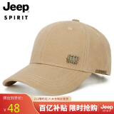 吉普（JEEP）帽子男士棒球帽百搭四季潮流百搭鸭舌帽防晒遮阳帽男女式太阳帽子