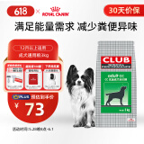 皇家狗粮 成犬狗粮 犬粮 通用犬型 CC 通用粮 ≥12月 3KG