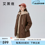 艾莱依羽绒服女假两件短款连帽宽松时尚保暖棒球服外套 蜜茶棕165