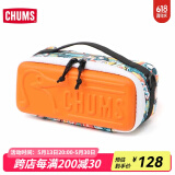 CHUMS洽洽鸟硬壳包户外收纳包露营野营多功能休闲相机镜头手提包带隔板 S码-橘色CH62-1822-Z308 OS（不带肩带）
