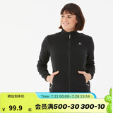 迪卡侬（DECATHLON）保暖户外抓绒衣外套男女运动宽松秋摇粒绒外套冲锋衣内胆 女款-全拉链- 黑色 M