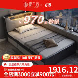 斯凡洛床现代简约1.2m单人床北欧小户型带灯高箱储物床家用榻榻米收纳床 A款床【带灯】+乳胶床垫 1.5*1.9米