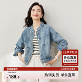 尚都比拉春秋款纯棉牛仔外套短款高级感女装气质休闲百搭上衣 牛仔蓝 XL 