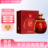 五粮液股份 福喜迎门  福坛 浓香型白酒52度1.5L*1坛 礼盒装 送礼宴饮