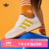 adidas「面包鞋」COURTIC经典运动板鞋男女阿迪达斯官方三叶草 乳白/浅米色/黄 40 (245mm)