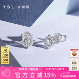 谢瑞麟（TSL）18K金钻石耳钉星之光群镶钻石白金耳环耳饰63242520礼物 定价类（钻石约26颗，共约14分）