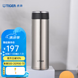 虎牌（TIGER） 保温杯水杯杯子超轻保冷杯不锈钢时尚真空杯MMW-A48C 480ml 本色钢XC 480ml