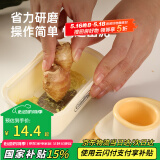 炊大皇 切片+研磨二合一 切片神器辅食姜蒜研磨器厨房蒜泥捣碎器绿色