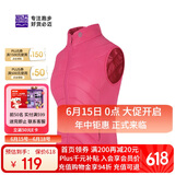 必迈跑步运动健身训练马甲春秋通勤旅游纯棉夹克女防风加厚上衣女