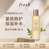 馥蕾诗（Fresh）红茶酵母精华水150ml 紧致修护 保湿补水爽肤水护肤品 生日礼物