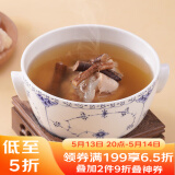 广州酒家利口福五指毛桃炖鸡汤 360g 速食汤 早餐 营养汤 广式炖汤 预制菜