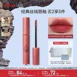 3CE丝绒唇釉桃粉色CASHMERENUDE木质玫瑰口红唇膏520情人节礼物