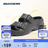 斯凯奇（Skechers）泡泡鞋丨夏季厚底增高软底休闲运动鞋凉拖鞋女外穿