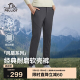伯希和（Pelliot）[风盾]户外软壳裤男女春防泼水防风高弹冲锋登山裤125107018灰2XL