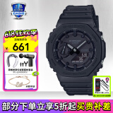 卡西欧（CASIO）男表黑金G-SHOCK双显运动防水时尚腕表送男友礼物 GA-2100-1A1潮酷黑
