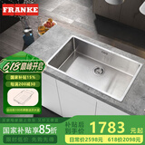 弗兰卡（Franke） 304不锈钢水槽单槽 洗菜盆 手工单槽 厨房洗碗盆 大容量 76*45cm 裸槽（含下水） 210-72
