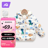婧麒（JOYNCLEON）儿童棉服男女童装宝宝秋冬季婴儿衣服棉服加厚外出棉袄加绒外套 白色恐龙 110cm