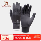 骆驼（CAMEL）触屏手套男防滑加绒保暖户外运动薄款手套冬季女 A1W3GZ103碳灰XL