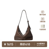 裘真【奚梦瑶同款】植鞣胎牛皮腋下经典hobo包通勤真皮女包 咖啡色-小号(胎牛皮版) 小包/大包