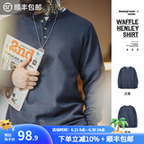 马登工装 美式复古华夫格针织亨利衫修身阿美咔叽纯色长袖T恤男春 藏蓝色（尺码偏小建议拍大一码） XL