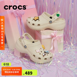 crocs卡骆驰厚底云朵洞洞鞋户外|206750 骨白色-2Y2 37/38(240mm) 