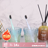 bdo严选冰川玻璃洗漱杯ins风杯子酒店漱口杯情侣刷牙杯水杯洗漱套装