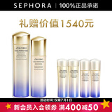 资生堂（Shiseido）悦薇智感紧颜亮肤水乳 滋润型套装A【第二代】
