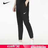 耐克（NIKE）裤子男士 2025夏季新款运动裤健身速干裤束脚工装长裤透气休闲裤 CZ6380-010/晒图退5 L 【175】体重130~150斤左右
