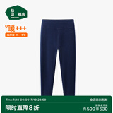松山棉店【自由穿小暖羊儿童打底裤】保暖裤秋裤加绒男童女童冬中大童裤子 倍暖小暖羊-深蓝 170 cm