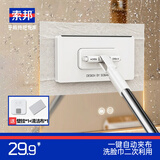 索邦洗脸巾小拖把懒人迷你拖把夹布洗面巾家用免手洗自动换纸清洁用品 洗脸巾拖把-74cm（送挂钩+抹布）