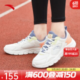 安踏女鞋运动鞋夏季新款透气防滑透气跑步鞋轻便软底百搭休闲小白鞋女 【网面透气款】紫/浅虹粉-3 37.5 (235mm)