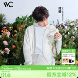 VVC成毅同款防晒衣服女冰丝凉感透气防紫外线披肩城市轻户外短外套