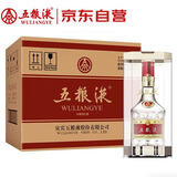 五粮液 普五八代 2023年 浓香型白酒 52度 500ml*6 原箱 