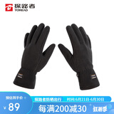 探路者（TOREAD）抓绒手套 24秋冬户外情侣通款防寒保暖手套TELLCM90728黑色 XL