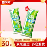 蒙牛绿色心情冰淇淋绿莎莎低糖配方绿色心情绿豆雪糕冰激凌 【低糖配方】70g*30支装