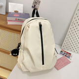 丛林鸟新品轻便旅行包小背包女休闲书包小型双肩包男学生上课iPad平板包 白色中号【黑球】