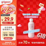 贝亲（Pigeon）桃叶精华 婴儿液体爽身露 四季通用 200ml IA171