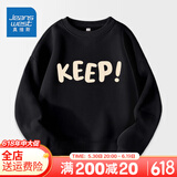 真维斯（Jeanswest）真维斯男童套装春装大童儿童两件套秋冬外穿2025男孩加绒保暖衣服 【83弹力棉】黑色xcbnd39 130
