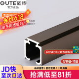 固特GUTE轻音缓冲吊轮推拉门滑轮卫生间移门轨道滑道轮实木门滑轮12轮 加厚缓冲吊轨0.1米