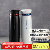 乐扣乐扣（LOCK&LOCK）菲特旋盖轻量保温杯商务情侣水杯子白蓝+黑红450ml*2情人节礼物