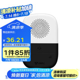 公牛(BULL) 门铃 电池款无线音乐门铃无线远程家用门铃响铃GWM04B