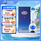 洋河 梦之蓝M3 52度 500ml 单瓶装 绵柔浓香型高度白酒